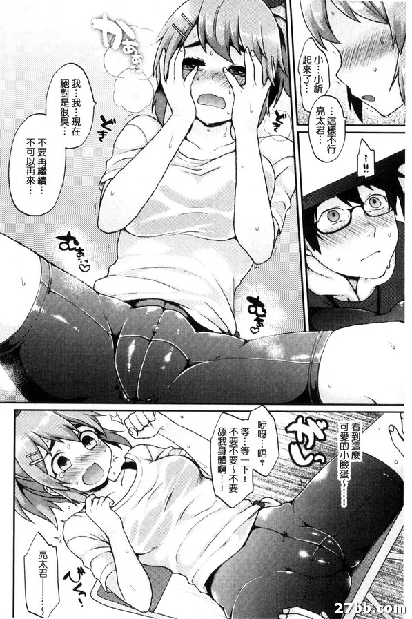 圖檔