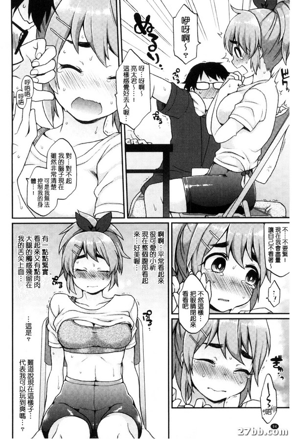 圖檔