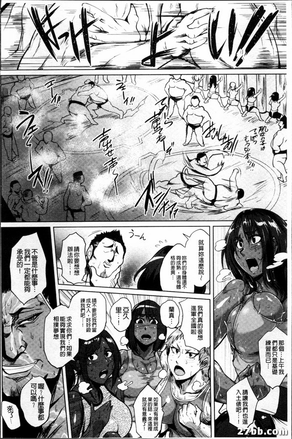 圖檔