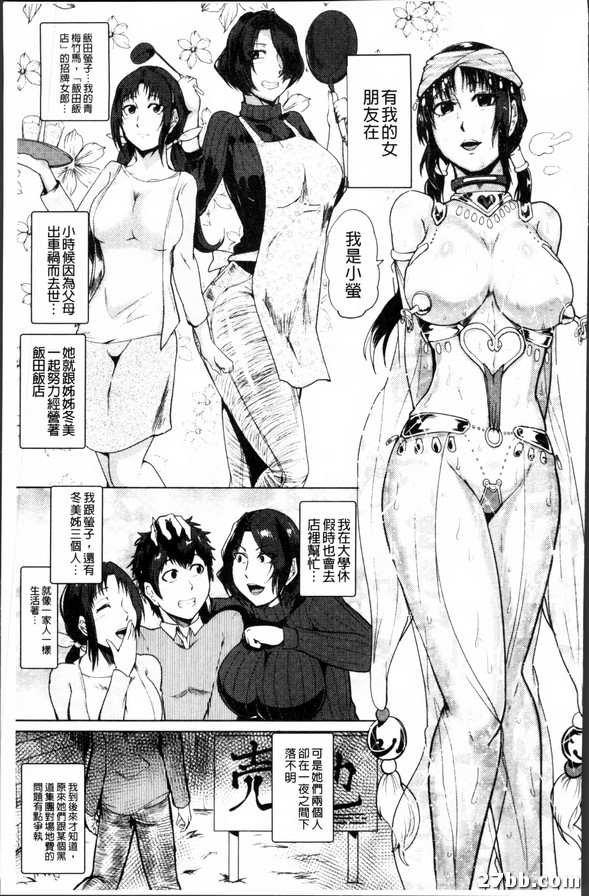圖檔