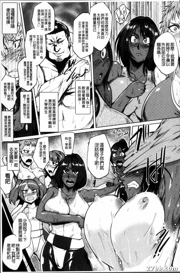 圖檔