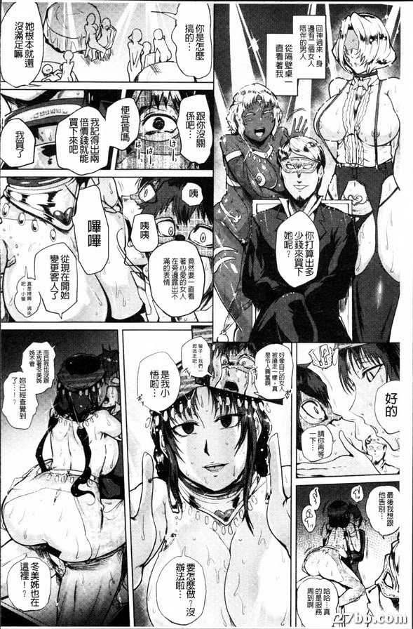 圖檔