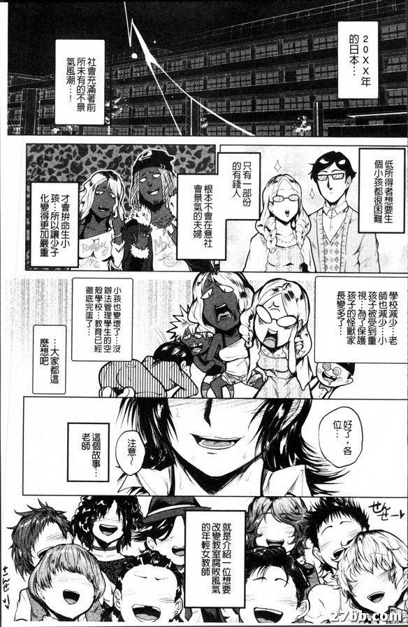 圖檔