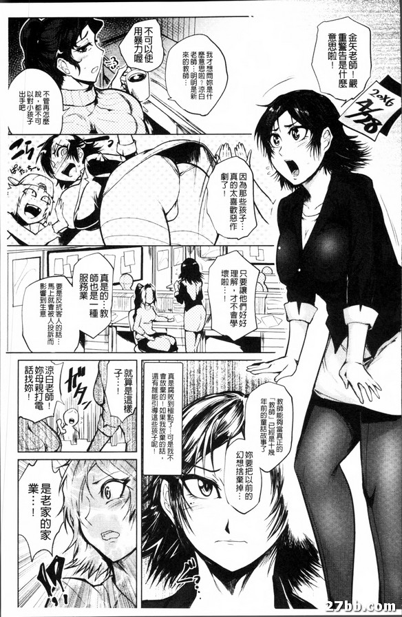圖檔
