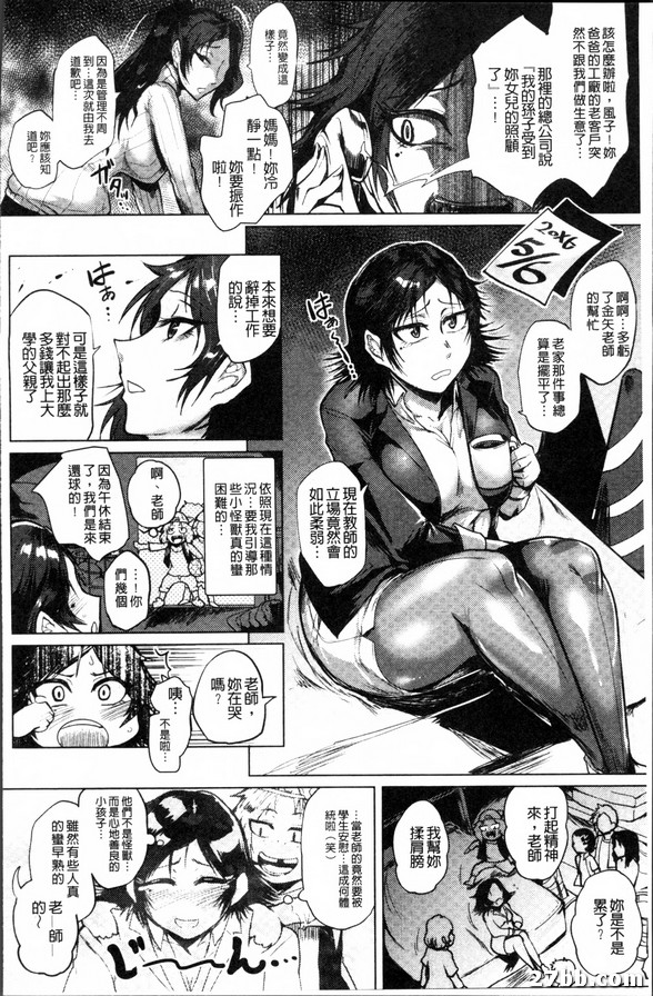 圖檔