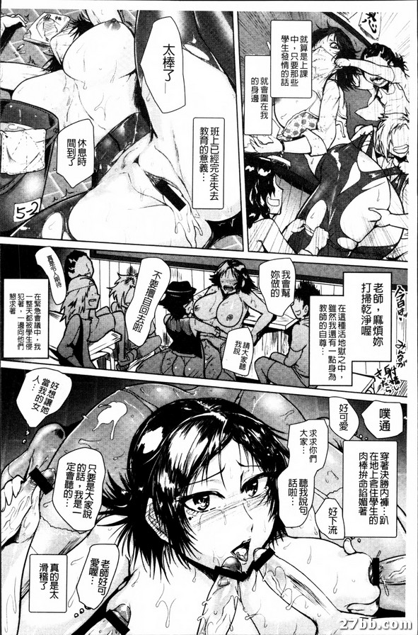 圖檔