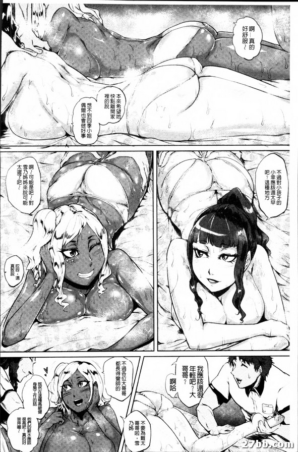 圖檔