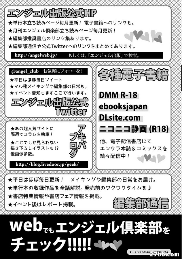 圖檔