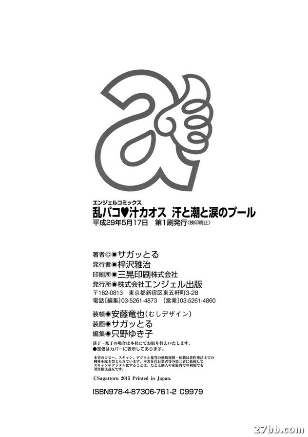 圖檔