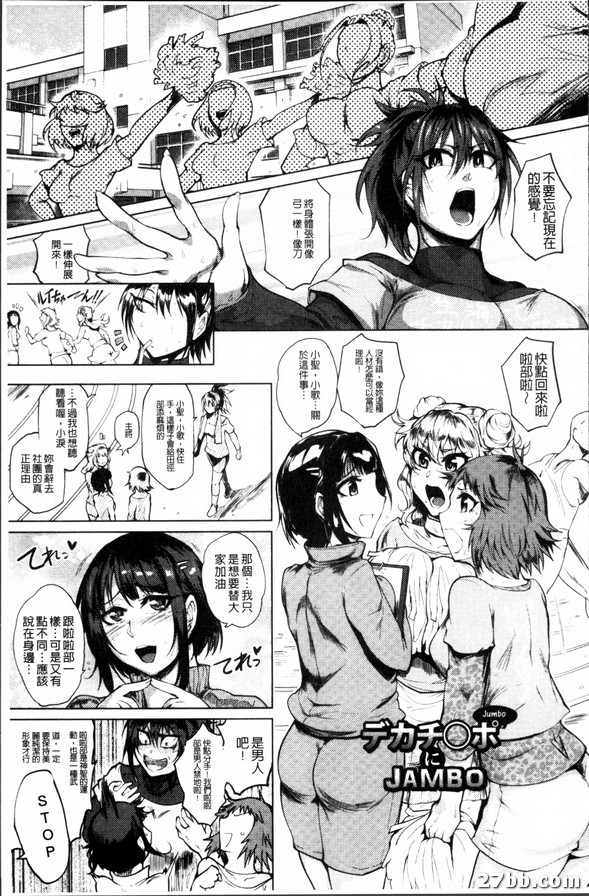 圖檔