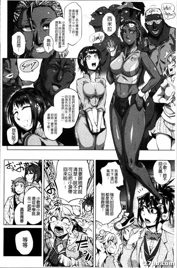 圖檔