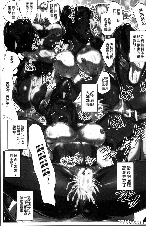 圖檔