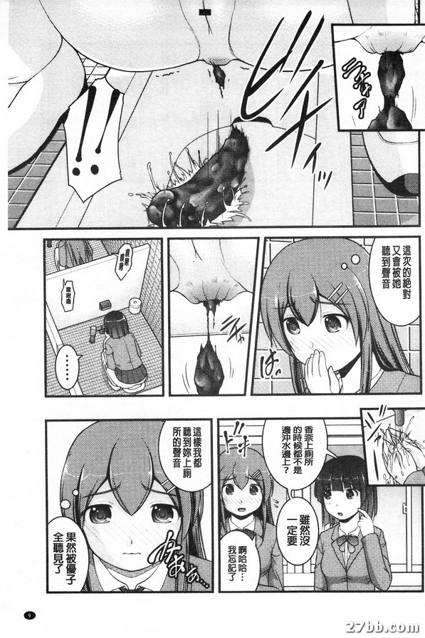 圖檔