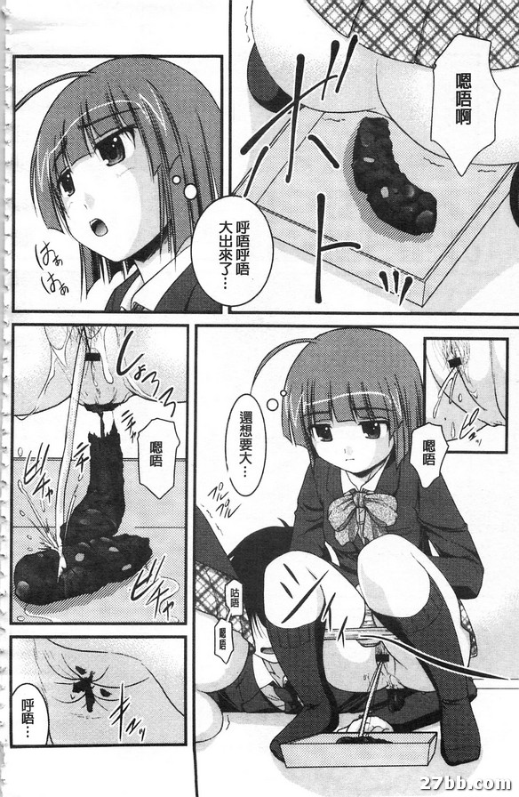 圖檔