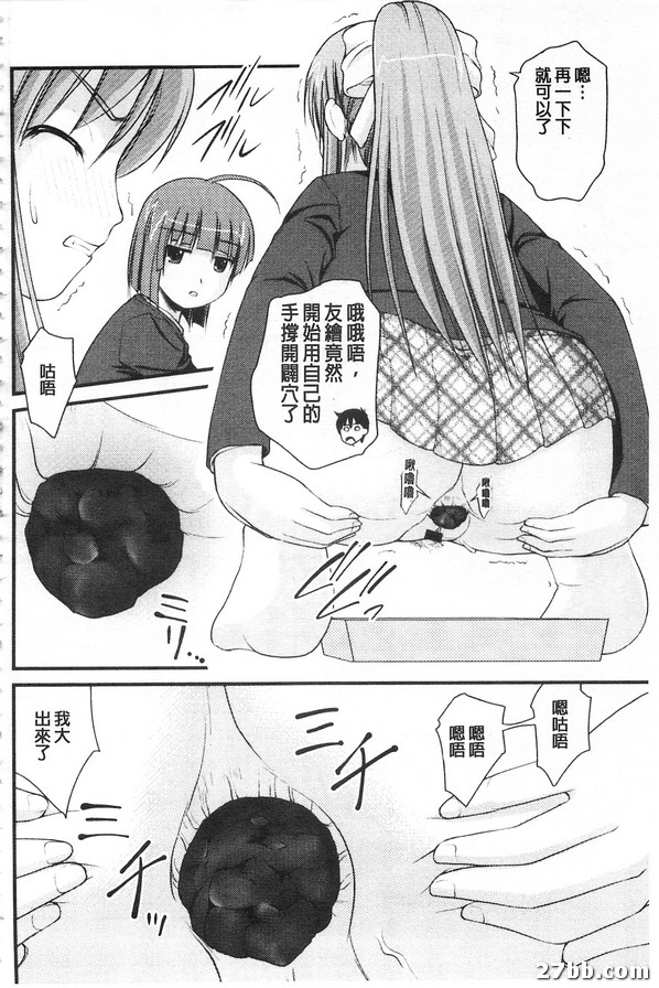 圖檔