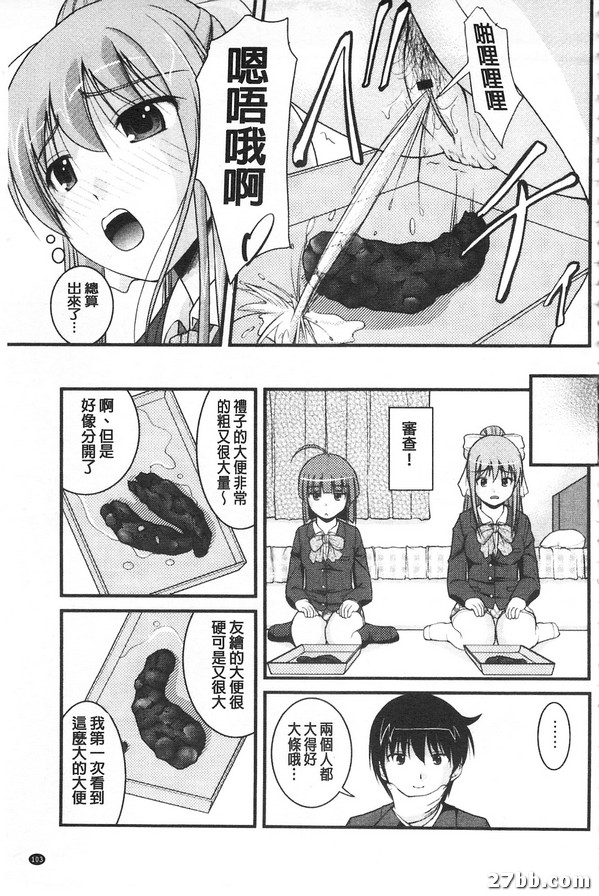 圖檔