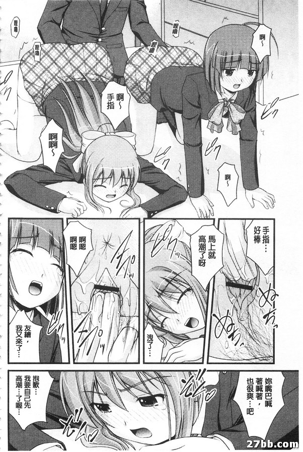 圖檔