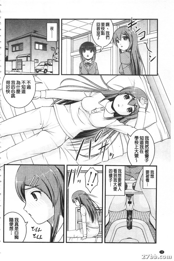 圖檔