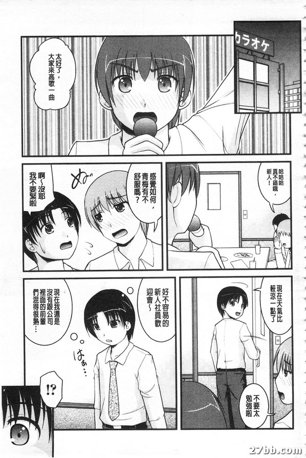 圖檔