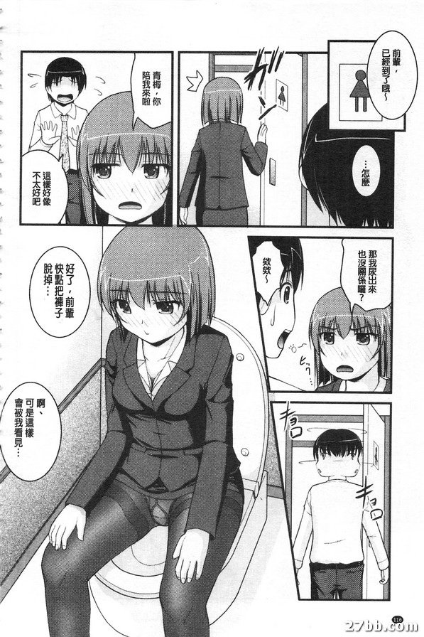 圖檔