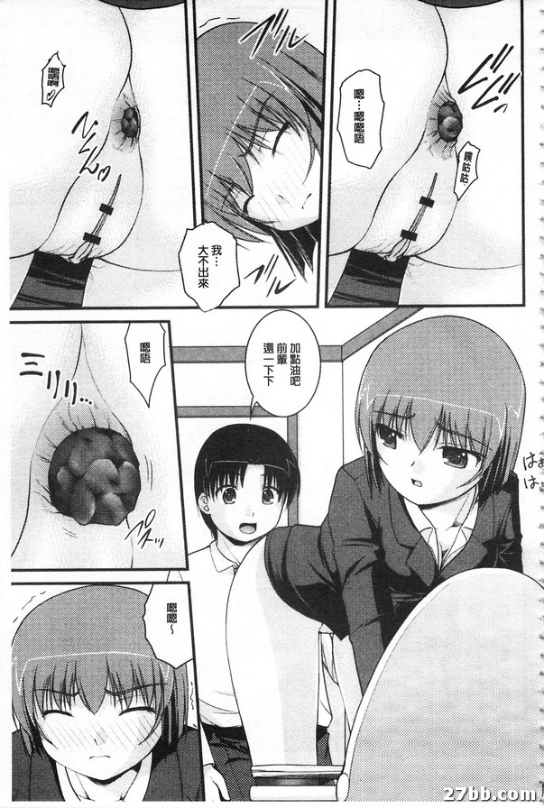 圖檔