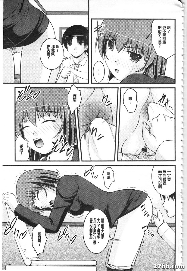 圖檔