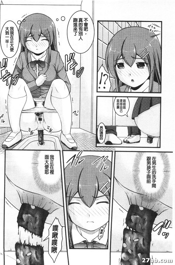 圖檔