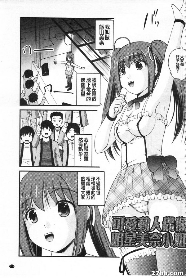 圖檔