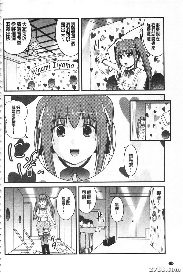 圖檔