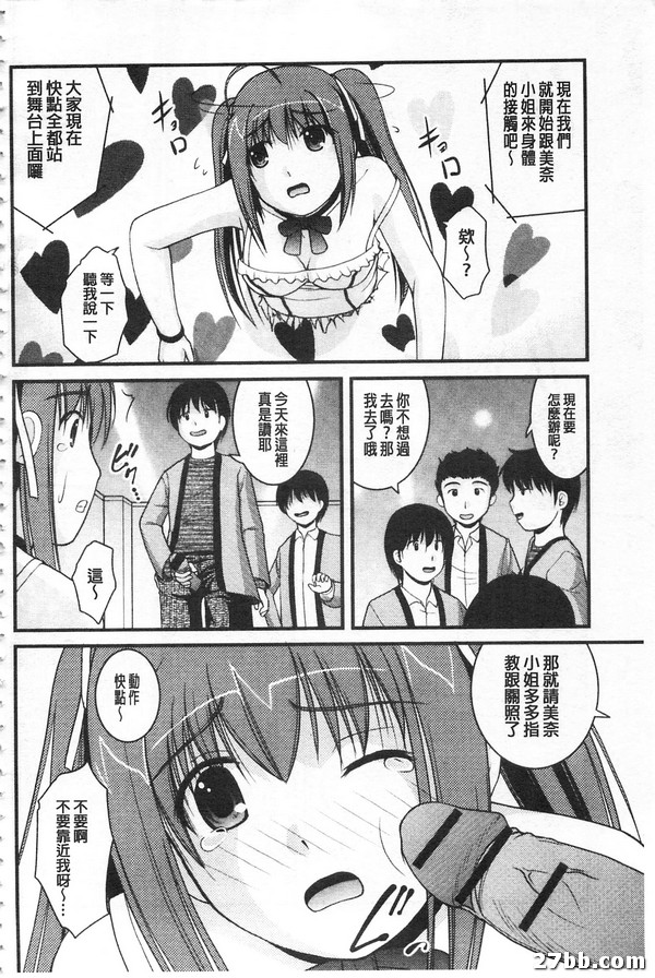 圖檔