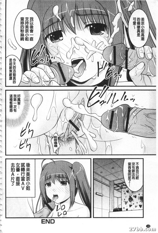 圖檔