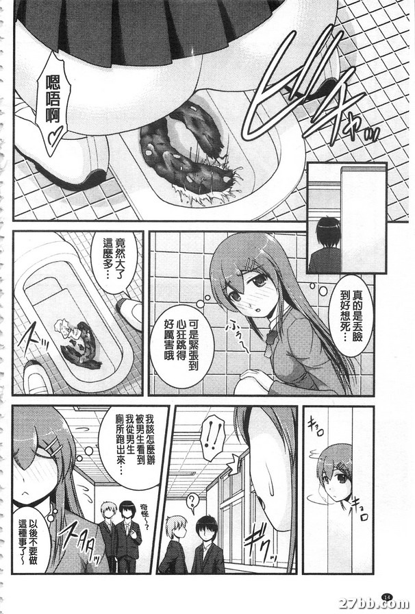圖檔