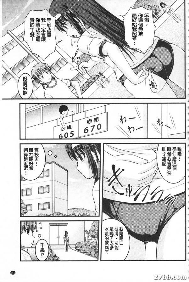 圖檔