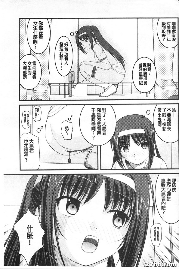 圖檔