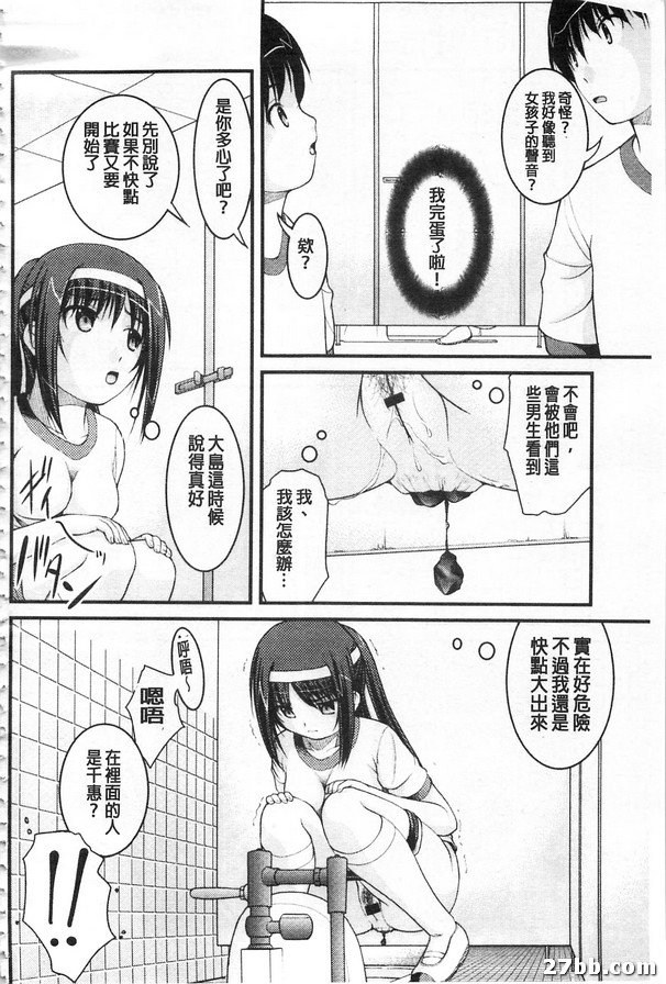 圖檔