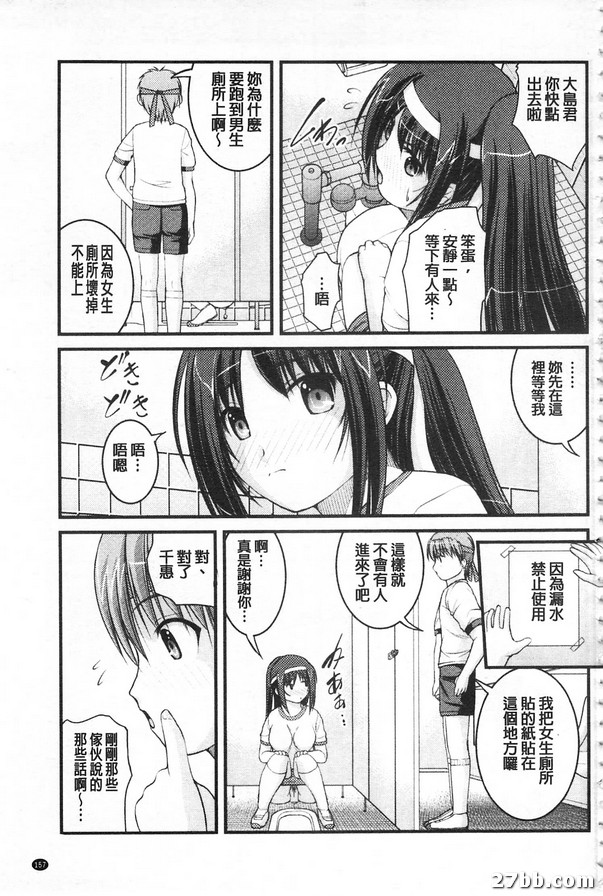 圖檔