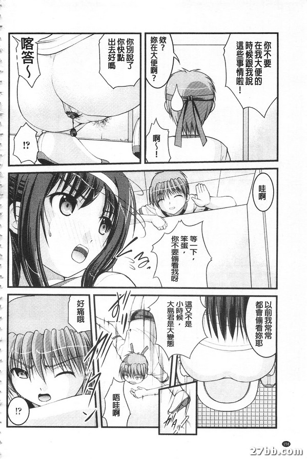 圖檔
