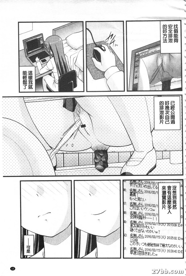 圖檔