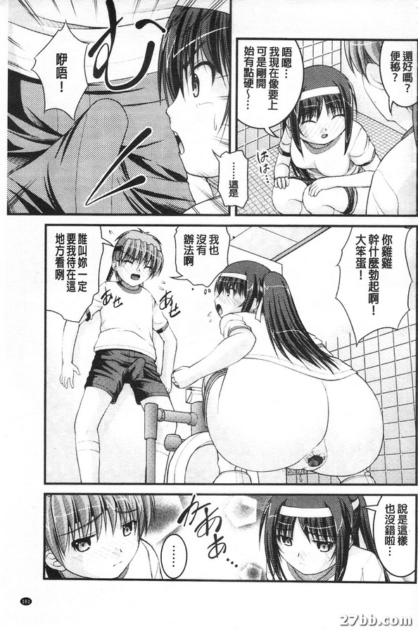 圖檔