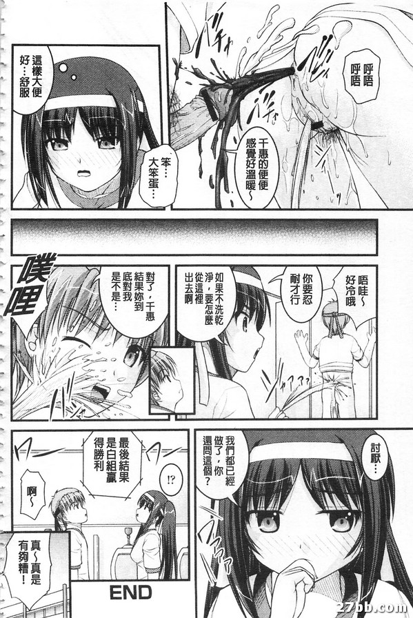 圖檔