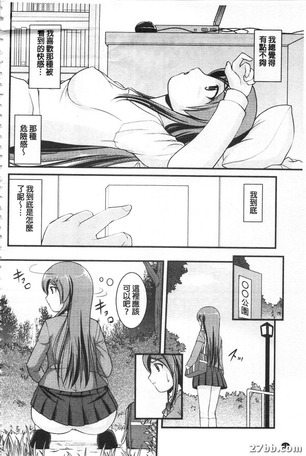 圖檔