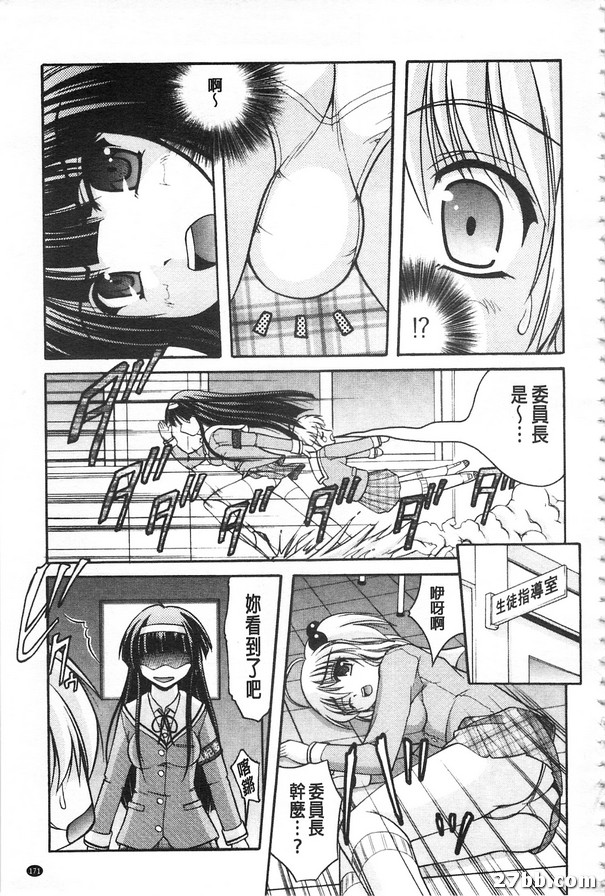 圖檔