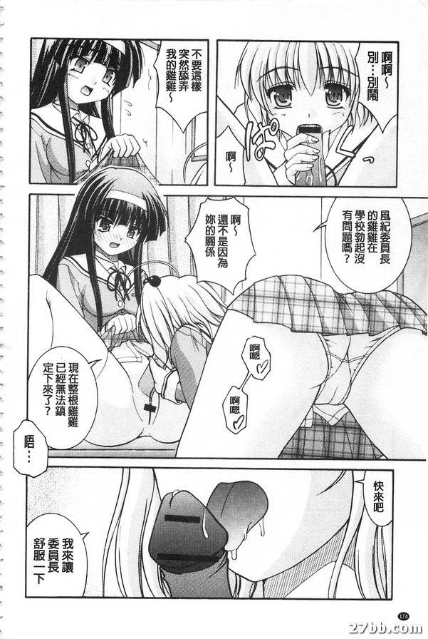 圖檔