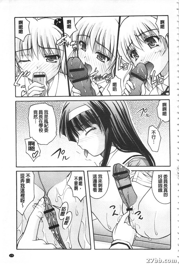 圖檔