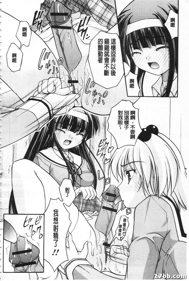 圖檔