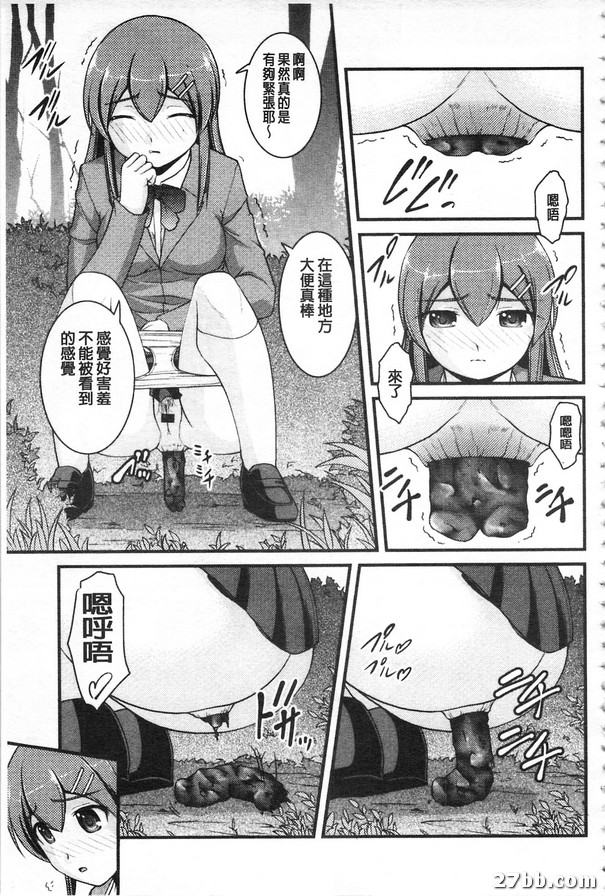 圖檔