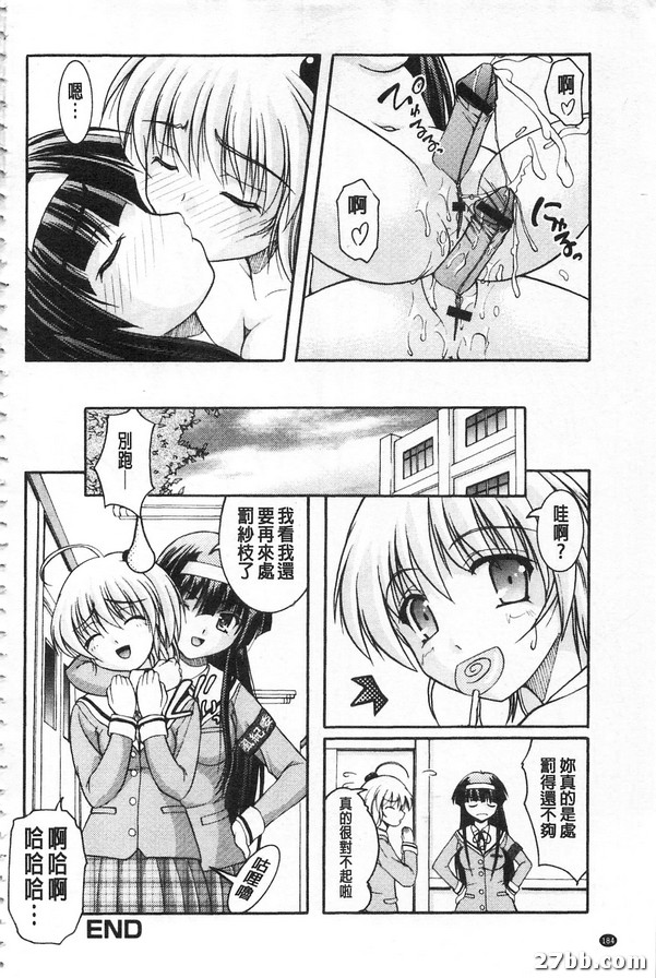 圖檔