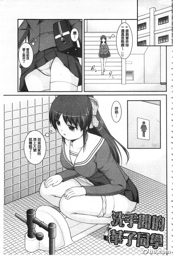 圖檔