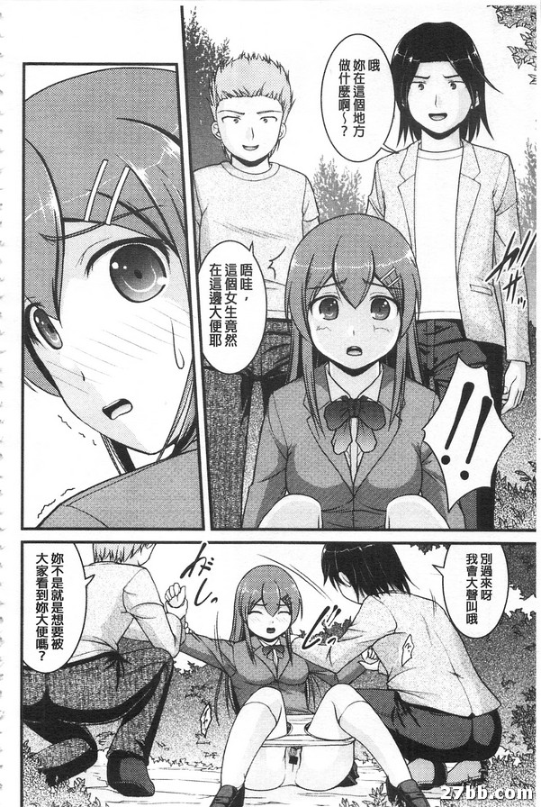 圖檔