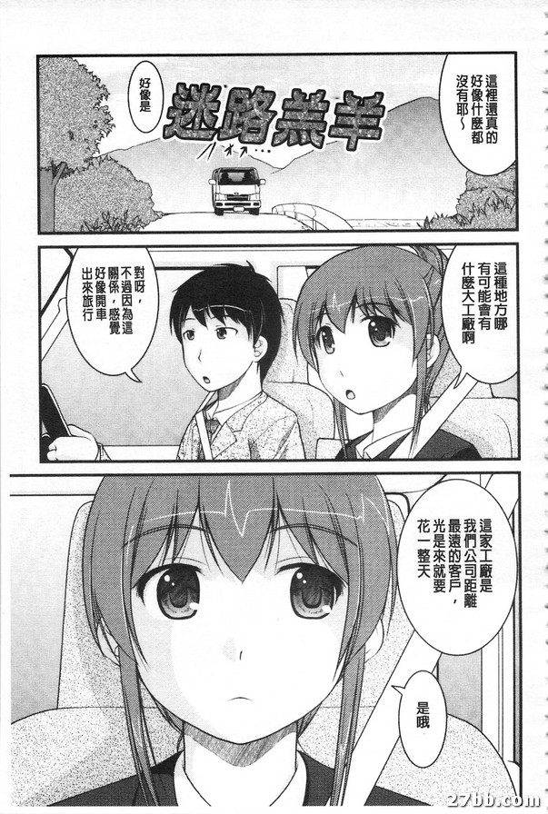 圖檔